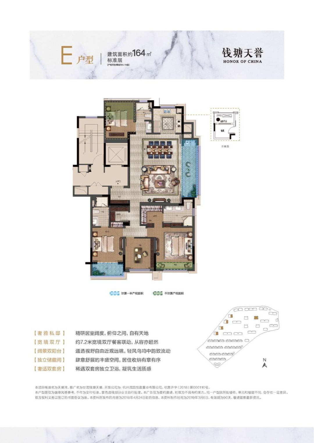 https://image.ipaiban.com/upload-ueditor-image-20190328-1553759842008008586.png