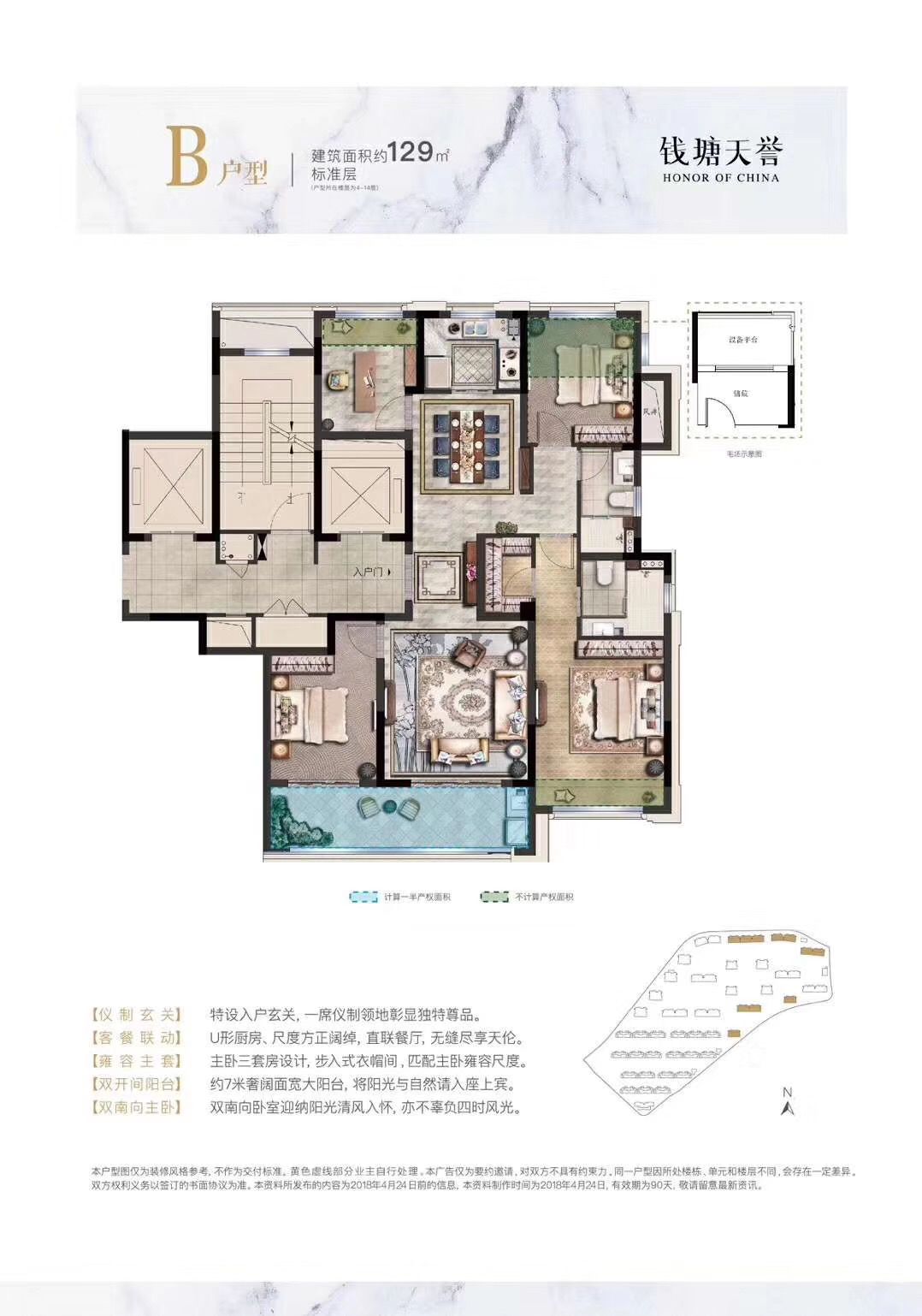 https://image.ipaiban.com/upload-ueditor-image-20190328-1553763244803052634.png