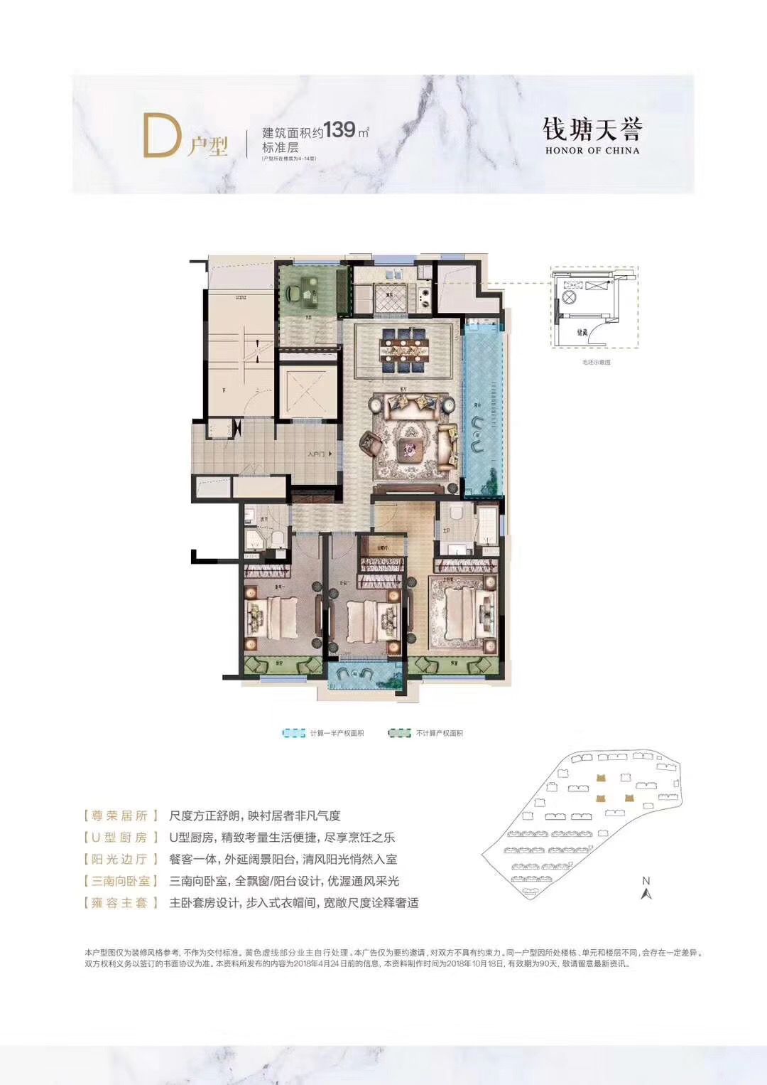 https://image.ipaiban.com/upload-ueditor-image-20190328-1553763244798004543.png